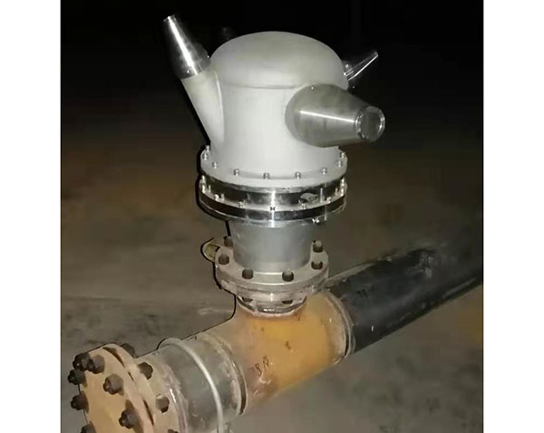 噴射調(diào)合器